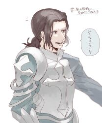 fate/grand order fan art