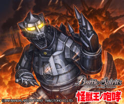 mechagodzilla from battle spirits by nurikabe (mictlan-tecuhtli)
