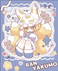 yakumo ran from touhou