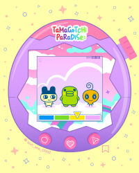 mametchi from tamagotchi