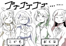 love live! fan art
