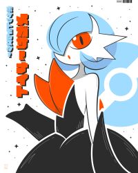 gardevoir from pokemon