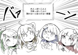 love live! fan art