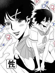 fuura kafuka from sayonara zetsubou sensei