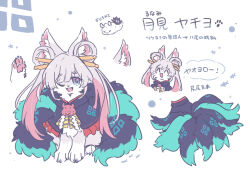 fushi (cho kaguya-hime!) from cho kaguya-hime!