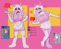 toriel from mcdonald's by nemotraart