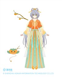 luo tianyi from vocaloid