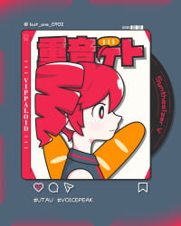 kasane teto from instagram