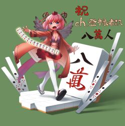 indie virtual youtuber fan art