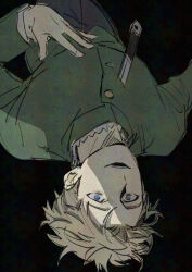 rafal (chi.) from chi.: chikyuu no undou ni tsuite by kadeart