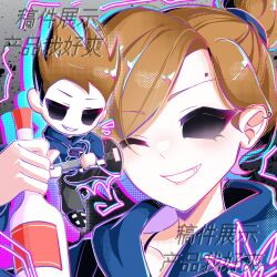susan (eddsworld) from eddsworld by nico xin
