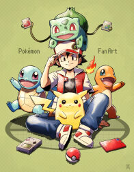 bulbasaur from pokemon by kuroi susumu