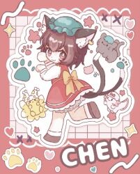 chen from touhou