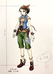 grandia fan art
