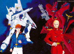 amuro ray from char's counterattack by kitazume hiroyuki
