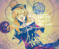 hecatia lapislazuli from touhou