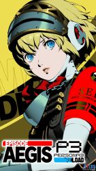 aigis (persona) from persona