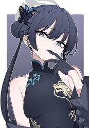 kisaki (blue archive) from blue archive