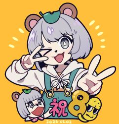 Booru post from safebooru.org