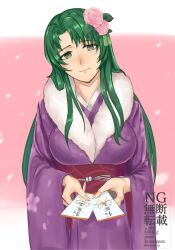 cecilia (fire emblem) from fire emblem