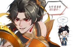 overwatch fan art