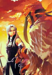 sora (.hack//) from .hack//