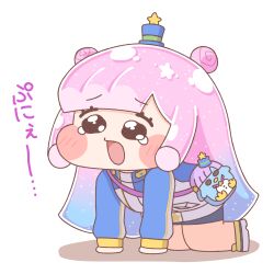 puniru (puniru wa kawaii slime) from puniru wa kawaii slime