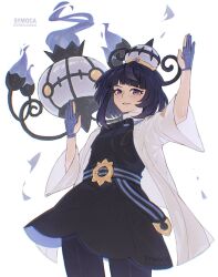 chandelure from pokemon
