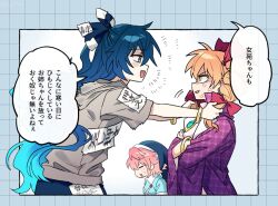 okunoda miyoi from touhou by re ghotion