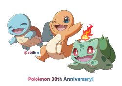 bulbasaur from pokemon