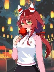 win variation (umamusume) from umamusume