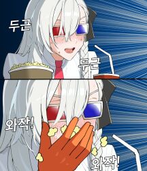 olga marie animusphere from fate/grand order