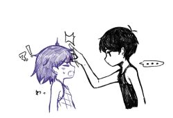 kel (headspace) (omori) from omori by linglanjunying