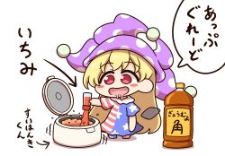 clownpiece from touhou by shitacemayo
