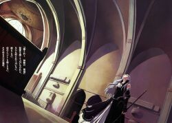 .hack// fan art
