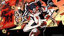 atlus fan art