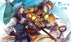 kiran (fire emblem) from fire emblem