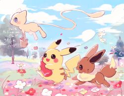 eevee from pokemon by banchiku