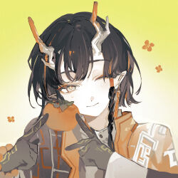 jie (arknights) from arknights