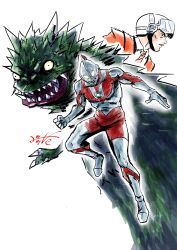 bemular from ultraman (1st series)