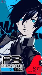 yuuki makoto (persona 3) from atlus