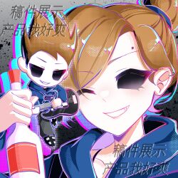 susan (eddsworld) from eddsworld by nico xin