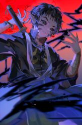 kaigaku from kimetsu no yaiba