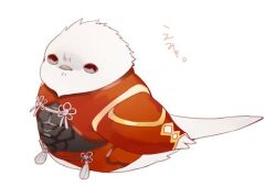 archer (fate) from fate/grand order