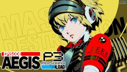 aigis (persona) from persona