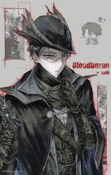 hunter (bloodborne) from bloodborne