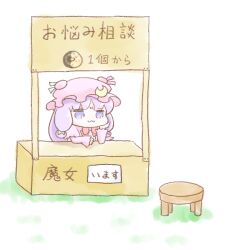 patchouli knowledge from peanuts (comic) by ajitsuki