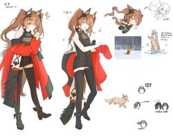 angelina (arknights) from arknights