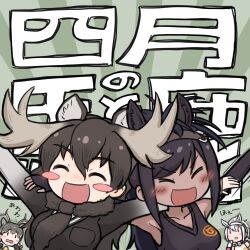 brown thoroughbred (kemono friends) from kemono friends by da (bobafett)