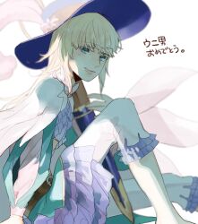 chevalier d'eon (fate) from fate/grand order